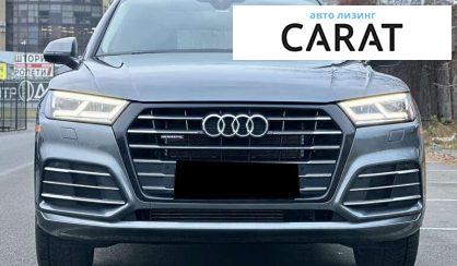 Audi Q5 2019