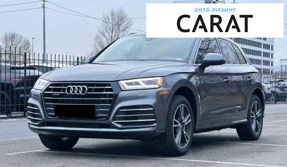 Audi Q5 2019