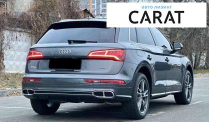 Audi Q5 2019