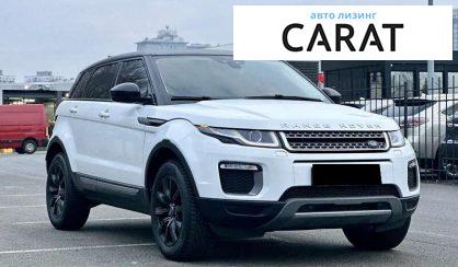 Land Rover Range Rover Evoque 2016