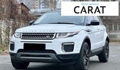 Land Rover Range Rover Evoque 2016