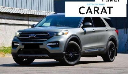 Ford Explorer 2019