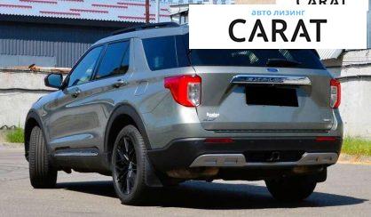 Ford Explorer 2019