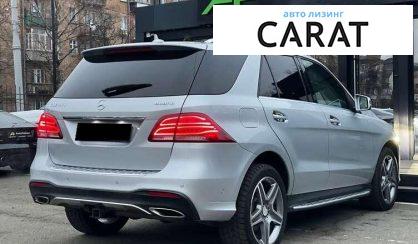 Mercedes-Benz GLE-Class 2015