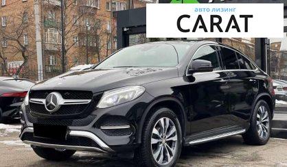 Mercedes-Benz GLE-Class 2015