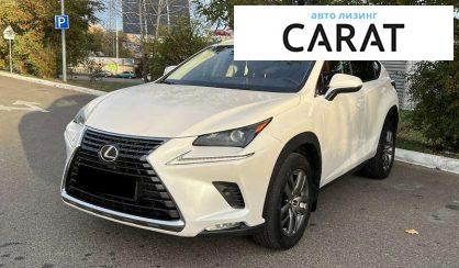 Lexus NX 2018