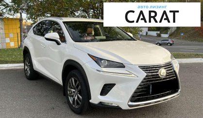 Lexus NX 2018