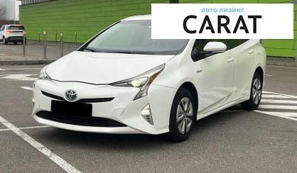 Toyota Prius 2016