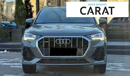 Audi Q3 2019