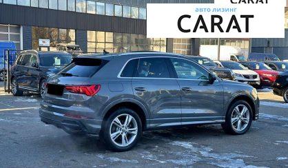 Audi Q3 2019