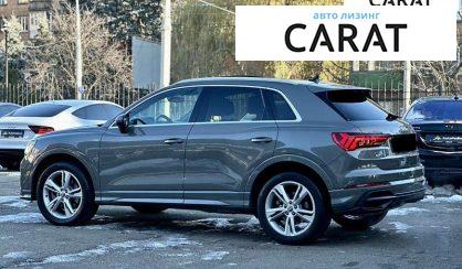 Audi Q3 2019