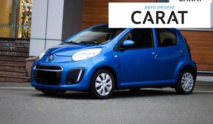 Рассмотреть Citroen C1 2012 Citroen C1 2012 - авто лізинг Carat