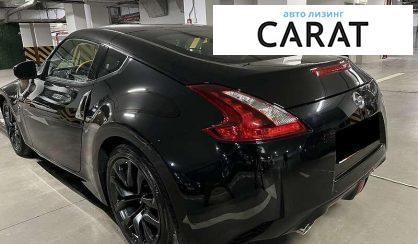 Nissan 370Z 2017