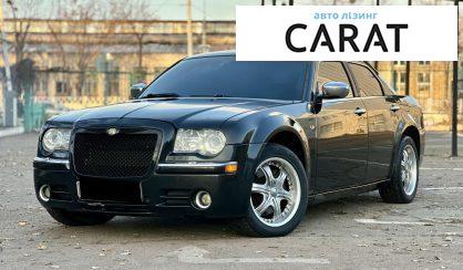 Розглянути Chrysler 300 C 2005 Chrysler 300 C 2005 - авто лізинг Carat