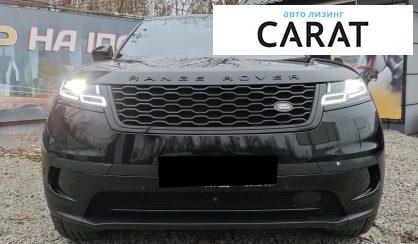 Land Rover Range Rover Velar 2021 Land Rover Range Rover Velar 2021