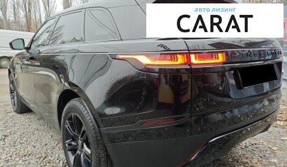 Land Rover Range Rover Velar 2021 Land Rover Range Rover Velar 2021