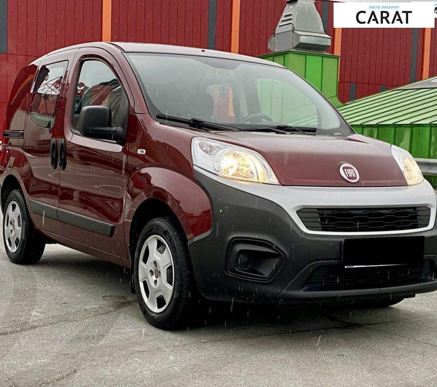 Fiat Fiorino груз. 2020