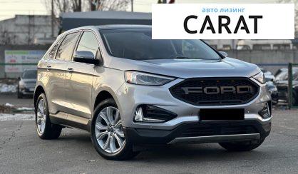 Ford Edge 2020