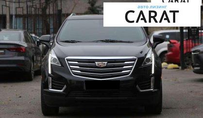 Cadillac XT5 2017