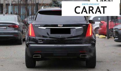 Cadillac XT5 2017