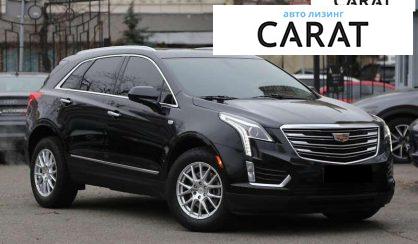 Cadillac XT5 2017