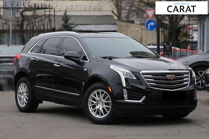 Cadillac XT5 2017 Cadillac XT5 2017