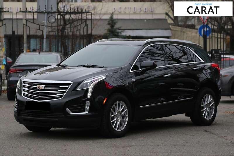 Cadillac XT5 2017 Cadillac XT5 2017