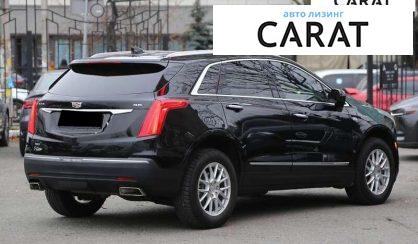 Cadillac XT5 2017 Cadillac XT5 2017
