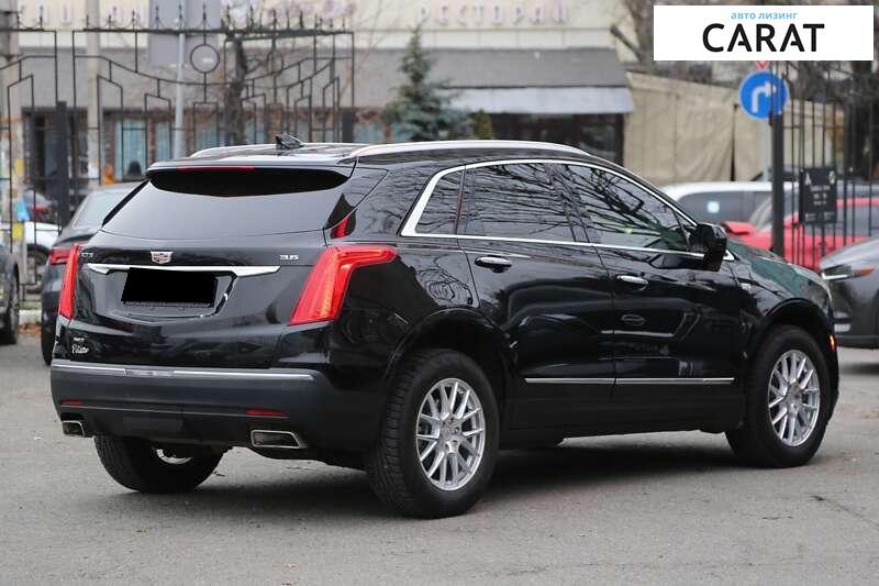 Cadillac XT5 2017 Cadillac XT5 2017