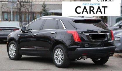 Cadillac XT5 2017 Cadillac XT5 2017
