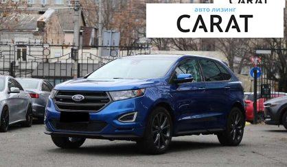 Ford Edge 2017