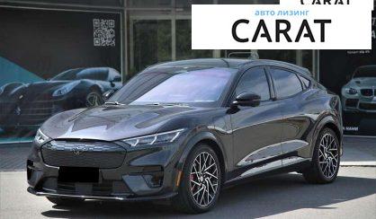 Рассмотреть Ford Mustang Mach-E 2022 Ford Mustang Mach-E 2022 - авто лізинг Carat