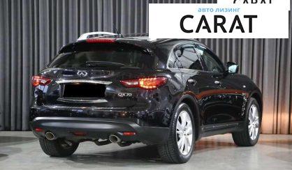 Infiniti QX70 2016 Infiniti QX70 2016