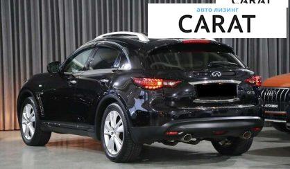 Infiniti QX70 2016 Infiniti QX70 2016