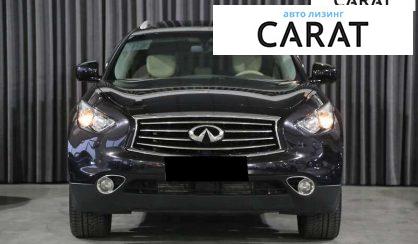 Infiniti QX70 2016 Infiniti QX70 2016