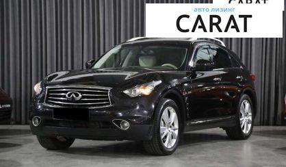 Infiniti QX70 2016 Infiniti QX70 2016