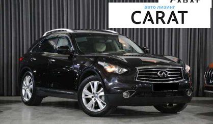 Infiniti QX70 2016 Infiniti QX70 2016