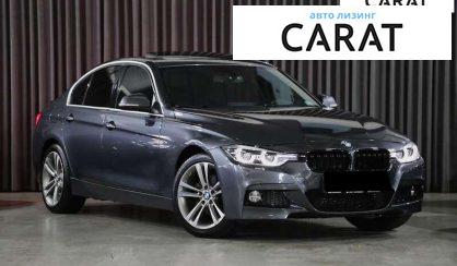 BMW 3 Series 2017