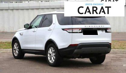 Land Rover Discovery 2019