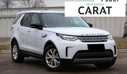 Land Rover Discovery 2019