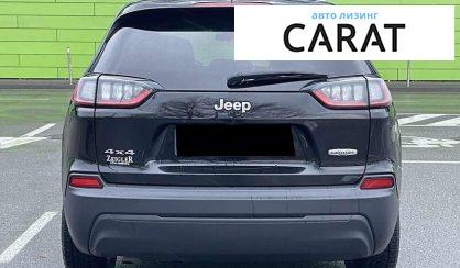 Jeep Cherokee 2020