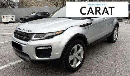 Land Rover Range Rover Evoque 2016