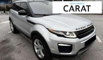 Land Rover Range Rover Evoque 2016