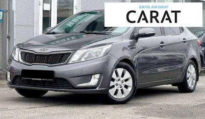 Kia Rio 2012