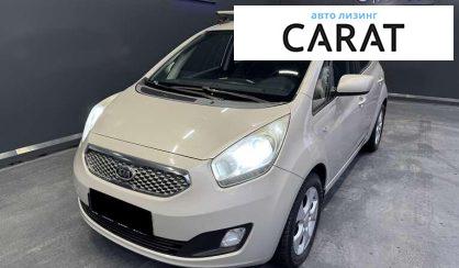 Розглянути Kia Venga 2010 Kia Venga 2010 - авто лізинг Carat