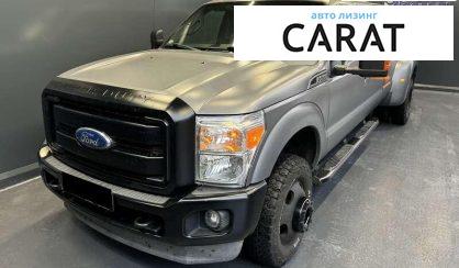 Розглянути Ford F-350 2011 Ford F-350 2011 - авто лізинг Carat