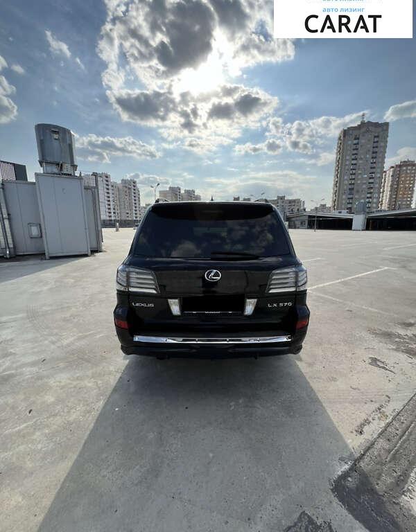 Lexus LX 2008