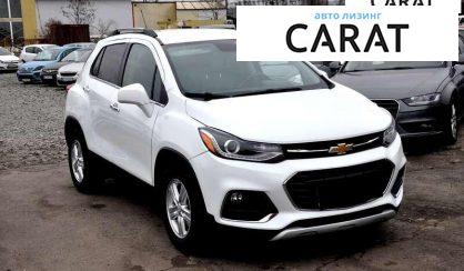 Chevrolet Trax 2019