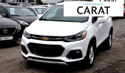 Chevrolet Trax 2019