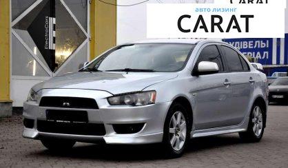 Рассмотреть Mitsubishi Lancer 2007 Mitsubishi Lancer 2007 - авто лізинг Carat